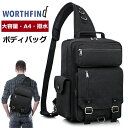 ボディバッグ メンズ スポーツバッグ 斜めがけバッグ 肩掛けバッグ 斜めがけ 撥水 大容量 軽量 iPad対応 多機能 肩掛け 防犯 撥水 おしゃれ かっこいい...