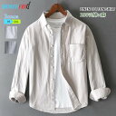 綿100% メンズ シャツ 長袖 ボタンダウン 無地 柔らかい コットン カジュアル ワイシャツ ストライプ 春服 秋服 開襟シャツ ショート丈 ゆったり カジ...