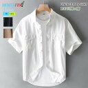 綿100% メンズ シャツ 半袖 無地 大きいサイズ カジュアル 夏服 柔らかい ワイシャツ オシャレ ゆったり かっこいい シンプル ボタンダウン 軽い 薄手...
