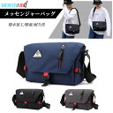 TOUGH SLHS メッセンジャーバッグ メンズ ショルダーバッグ ボディバッグ 2way バッグ 鞄 肩掛けバッグ 斜めがけ 小さめ 軽量 ミニ miniメ...