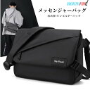 WE POWER メッセンジャーバッグ メンズ 2way ショルダーバッグ 斜め掛けバッグ 男の子 学生 バッグ 軽量 カジュアル シンプル 通学バッグ 通勤 ...