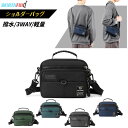 WE POWER ショルダーバッグ メンズ レディース 型崩れしない ウエストバッグ ウエストポーチ 3way 斜めがけ 肩掛け 超軽量 大容量 多機能 撥水 ...