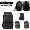 WE POWER リュックサック メンズ バックパック pcリュック リュックパソコン キャリングバッグ 撥水加工 pc収納 通勤リュック パソコンリュック メ...