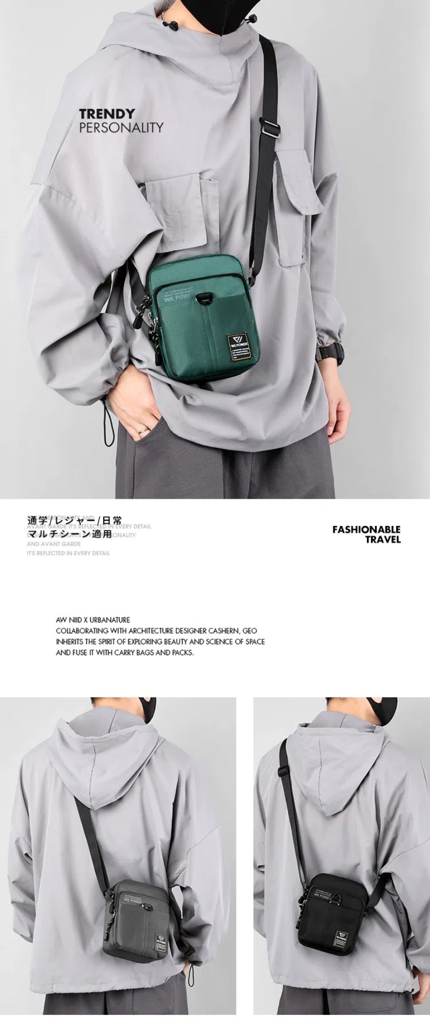 WE POWER ショルダーバッグ メンズ 型崩れしない 斜めがけ 肩掛け 超軽量 大容量 多機能 撥水 おしゃれ かっこいい 丈夫 頑丈 耐久性 軽い カバン カジュアル おしゃれ お出かけ 通勤 通学 男女兼用 おすすめ