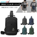 WE POWER ボディバッグ メンズ ショルダーバッグ カッコイイ リュックサック 4way 斜めがけ 肩掛け 超軽量 大容量 多機能 撥水加工 おしゃれ コ...