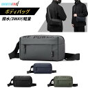 WE POWER ボディバッグ メンズ ウエストバッグ ウエストポーチ ショルダーバッグ 型崩れしない 超軽量 大容量 多機能 3way 斜めがけ 肩掛け 防犯...
