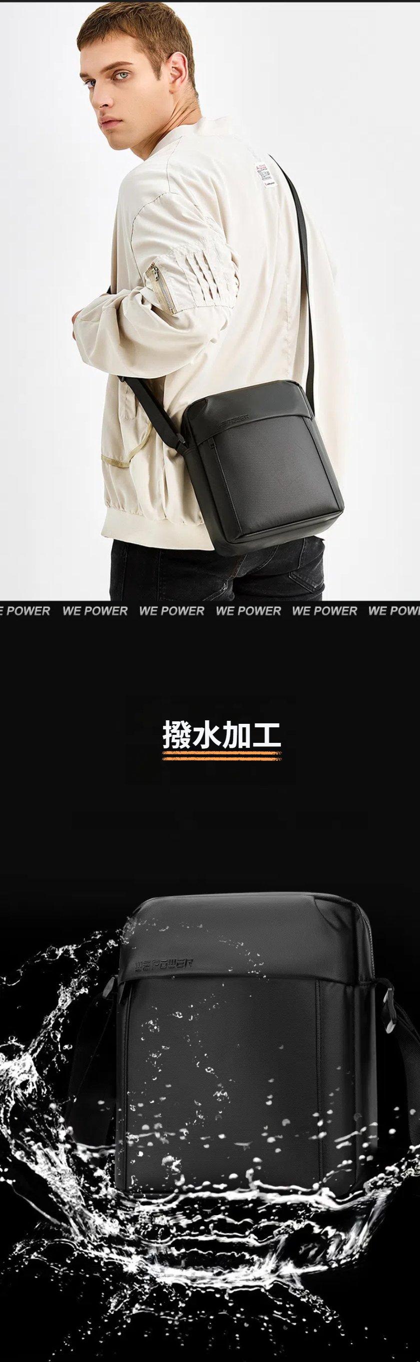 WE POWER ショルダーバッグ メンズ 型崩れしない レディース 斜めがけ 肩掛け 超軽量 大容量 多機能 撥水 おしゃれ かっこいい 丈夫 頑丈 耐久性 軽い カバン カジュアル おしゃれ お出かけ 通勤 通学 男女兼用 おすすめ