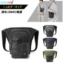 WE POWER ショルダーバッグ メンズ 型崩れしない レディース ウエストバッグ ウエストポーチ 斜めがけ 肩掛け 超軽量 大容量 多機能 撥水 おしゃれ ...