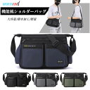 WE POWER ショルダーバッグ メンズ ボディバッグ 鞄 A4対応 軽量 大容量 多機能 2way 斜めがけ 肩掛け 大きいバッグ アウトド カッコイイ 盗...