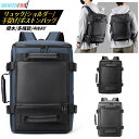 WE POWER リュック リュックサック 大容量 メンズ 登山 4way バックパック 30L ハイキング 撥水 出張 旅行 通学 通勤 スポーツ スクエア ...