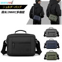 WE POWER ショルダーバッグ メンズ 斜めがけ メッセンジャーバッグ 肩がけバッグ バッグ カバン ipad収納 大容量 3way 通勤 通学 旅行 アウ...