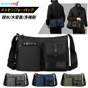 \12%OFF 8/11まで/WE POWER ショルダーバッグ メンズ 斜め掛け 大容量 A4 ショルダー 肩掛け カバン メッセンジャーバッグ 大容量 通勤...