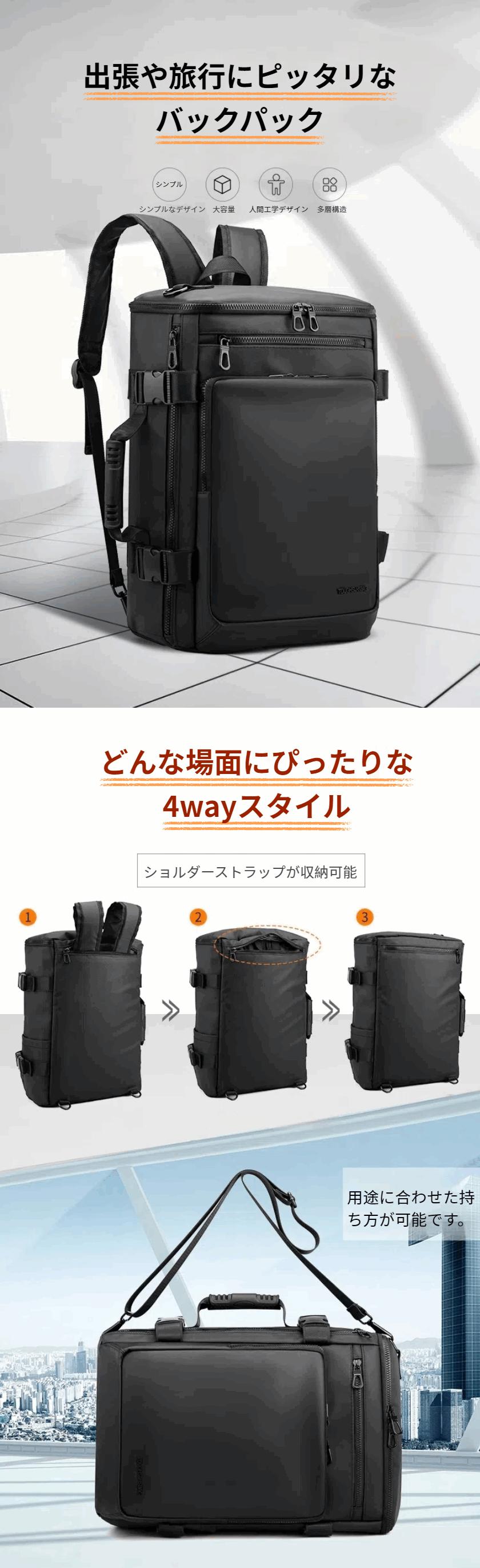 WE POWER リュック リュックサック 大容量 メンズ 登山 4way バックパック 30L ハイキング 撥水 出張 旅行 通学 通勤 スポーツ スクエア アウトドア 17インチPC パソコンリュック メンズ 大容量 旅行鞄 多機能 大容量リュック 男女兼用 worthfind-10008926 WORTHFIND サンプル画像2