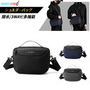 WE POWER ショルダーバッグ メンズ ファニーパック バムバッグ軽量 撥水 ウエストバッグ ランニング 旅行 ハイキング ジョギング 旅行用 チェストバッ...