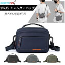 WE POWER ショルダーバッグ メンズ ボディバッグ 3way ウエストバッグ ハンドバッグ 鞄 肩掛けバッグ 斜めがけ 手提げ 小さめ 軽量 ミニ min...