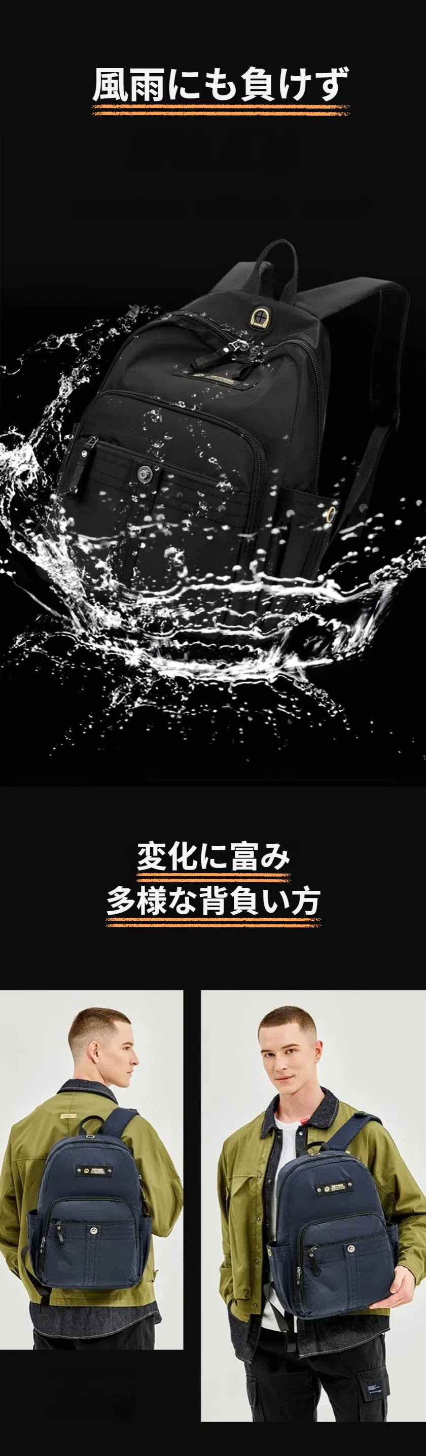 WE POWER ���å����å� ��� �Хå��ѥå� ����ۥ���դ� pc���å� �ӥ��ͥ����å� ���å��ѥ����� ����ù� pc��Ǽ �̶Х��å� �ѥ�������å� ��� ������ ι�Գ� ¿��ǽ �̶� �̳� ��ĥ �����̥��å� �˽�����