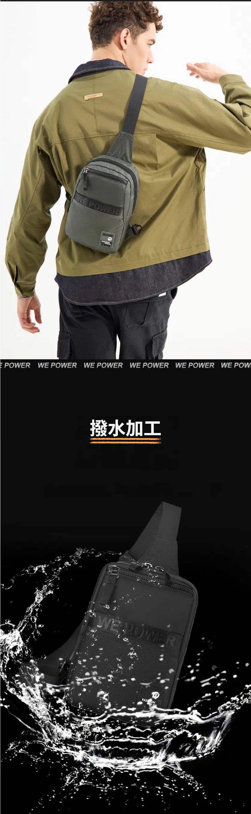 WE POWER ボディバッグ メンズ ショルダーバッグ 型崩れしない 超軽量 大容量 多機能 2way 斜めがけ 肩掛け 防犯 撥水 おしゃれ かっこいい 丈夫 頑丈 耐久性 軽い カバン お出かけ 通勤 通学 おすすめ