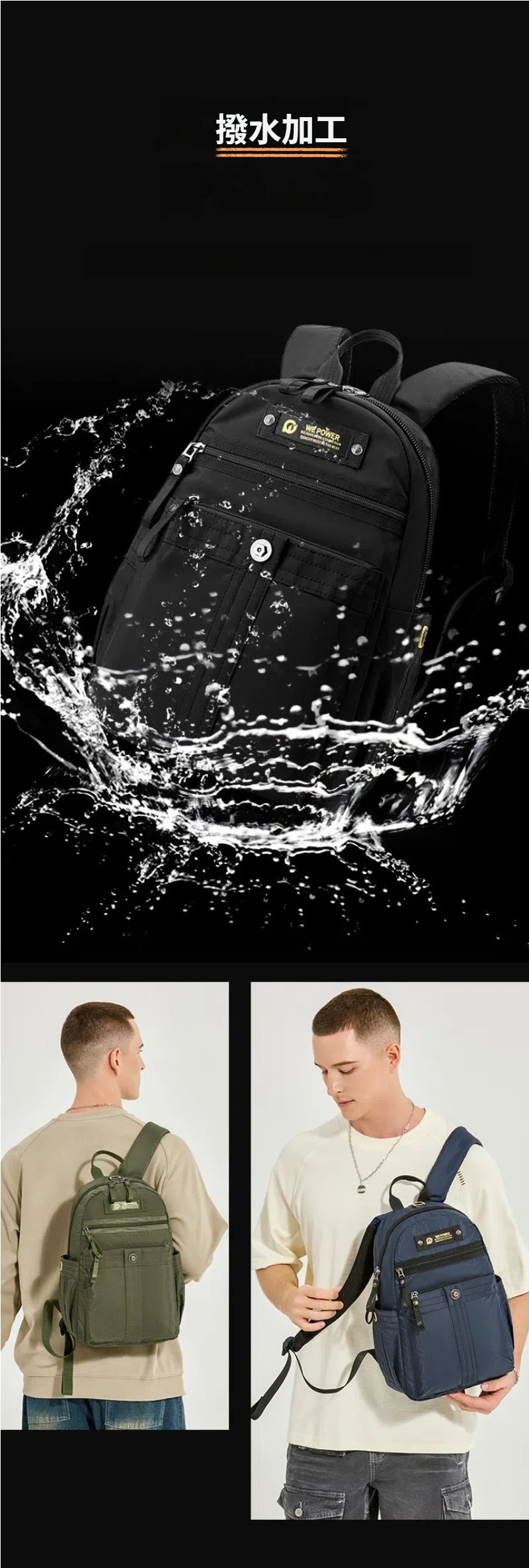 WE POWER リュックサック メンズ バックパック pcリュック イヤホン穴付き A4 ビジネスリュック リュックパソコン 撥水加工 pc収納 通勤リュック パソコンリュック メンズ 大容量 旅行鞄 多機能 通勤 通学 出張 大容量リュック worthfind-10009794 WORTHFIND サンプル画像3