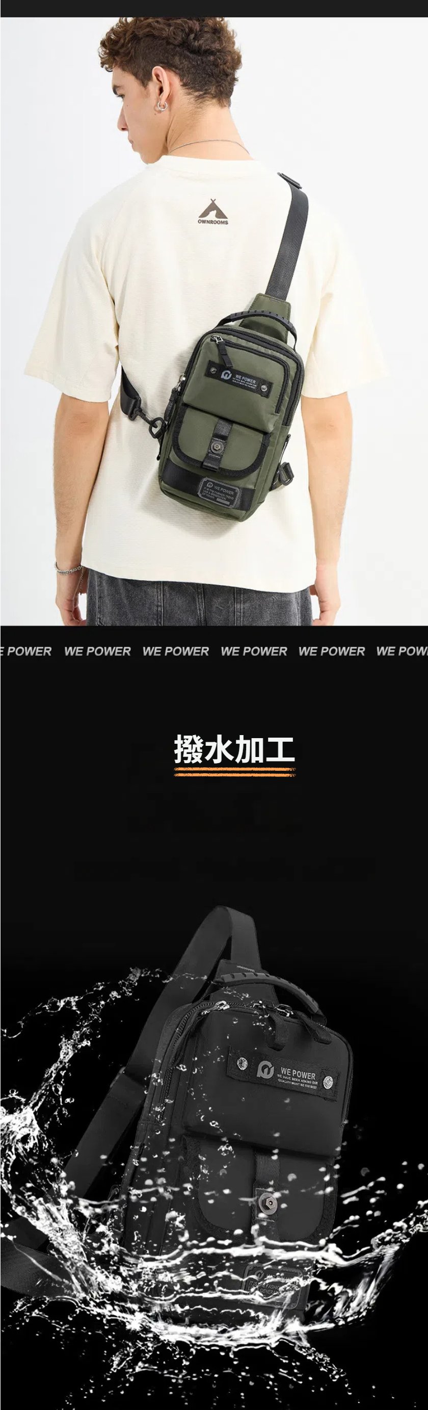 WE POWER ボディバッグ メンズ ショルダーバッグ 型崩れしない 超軽量 大容量 多機能 斜めがけ 肩掛け 防犯 撥水 お worthfind-10009829 WORTHFIND サンプル画像3