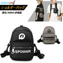 \12%OFF 8/11まで/WE POWER ショルダーバッグ メンズ 男女兼用 斜め掛けバッグ ミニバッグ レディース 小さめ ショルダー 斜め掛け 肩掛け...