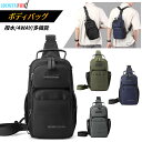 WE POWER ボディバッグ メンズ リュックサック ショルダーバッグ 型崩れしない バックパック 4way 鞄 超軽量 大容量 多機能 ウエストポーチ 斜め...