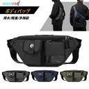 WE POWER ボディバッグ メンズ ウエストバッグ ショルダーバッグ 型崩れしない 鞄 超軽量 大容量 多機能 斜めがけ 肩掛け 防犯 撥水 おしゃれ かっ...