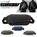 WE POWER ボディバッグ メンズ 大容量 斜め掛け 多機能 ウエストバッグ 3way ショルダーバッグ 傘収納 鞄 超軽量 斜めがけ 肩掛け 防犯 撥水 ...