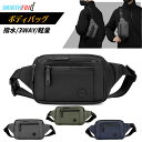 \12%OFF 8/11まで/WE POWER ボディバッグ メンズ ウエストバッグ ショルダーバッグ 型崩れしない 鞄 超軽量 大容量 多機能 斜めがけ 肩掛...