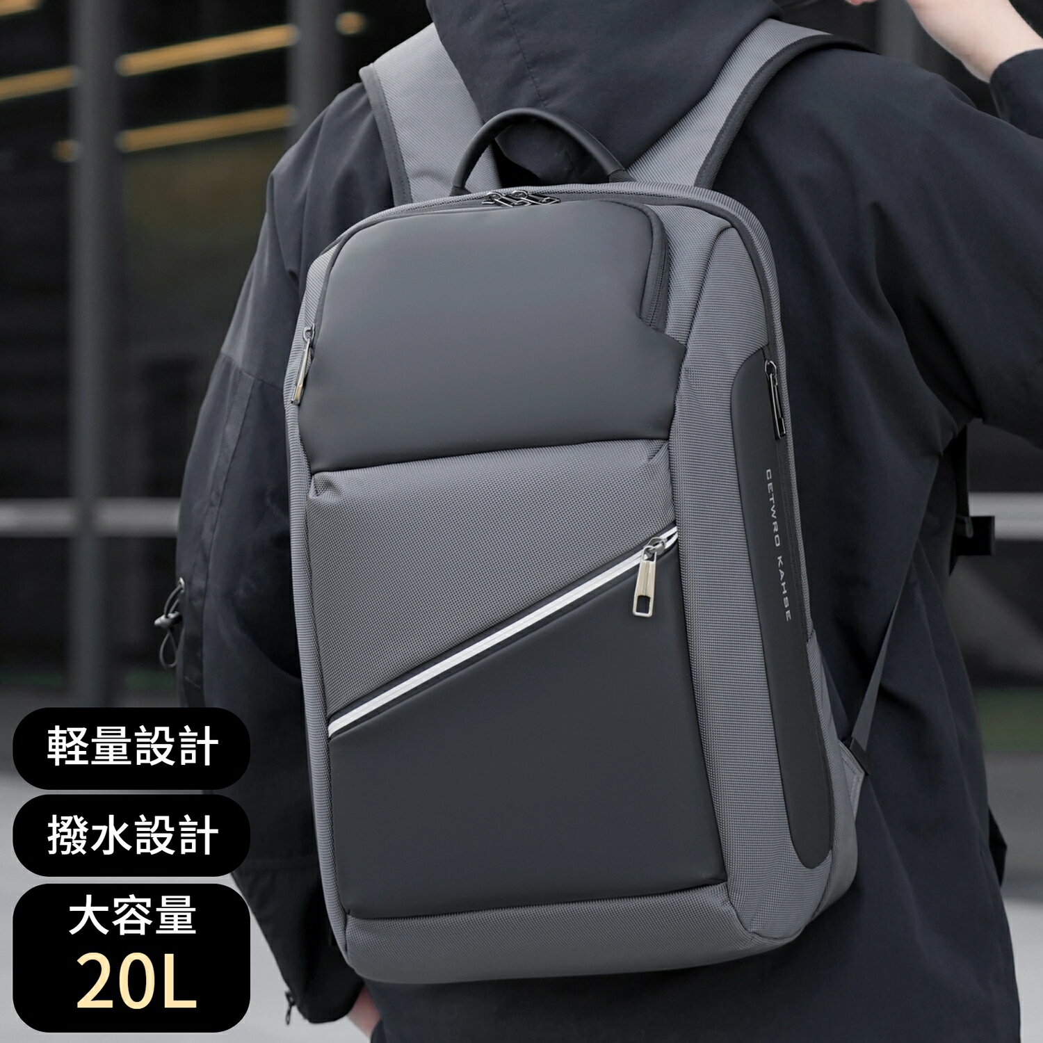 樂天商城 - ビジネスリュック メンズ リュックサック バックパック 15.6インチ ノートpc収納 反射リフレクター付き 軽量 大容量 キャリーオン機能 撥水加工 収納多ポケット おしゃれ 大容量 機能 通勤 通学 出張 面接 機内持ち込み対応 ビジネスバッグ