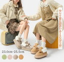 ムートンブーツ レディース ブーツ ショートブーツ ルームシューズ ファームートン 靴 ファー 防寒 冬物 フラットヒール 痛くない 滑り止め 内ボア 裏起毛 ...