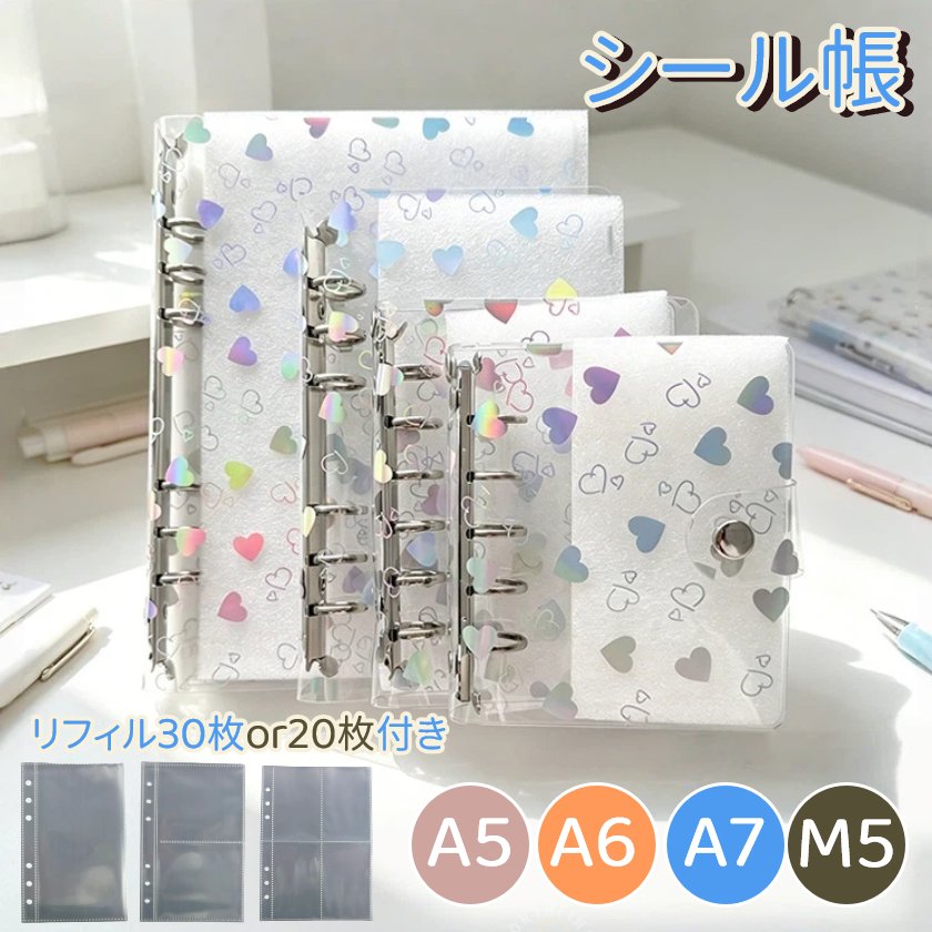 楽天市場】リフィル 6穴 サンリオ（手帳・ノート・紙製品｜文房具
