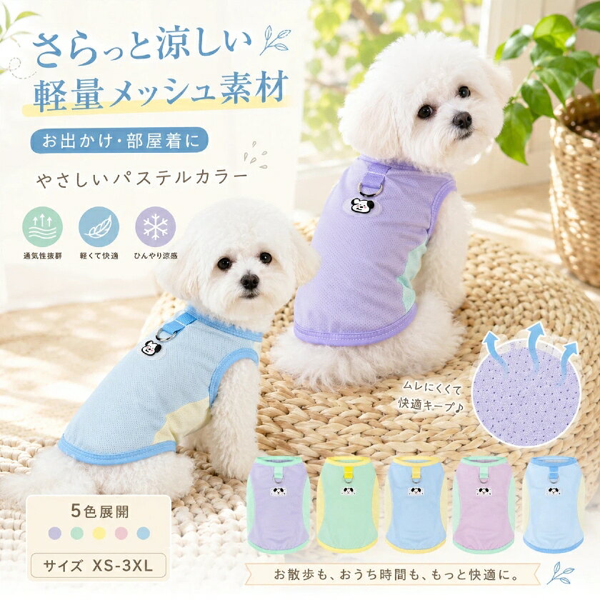 商品画像1