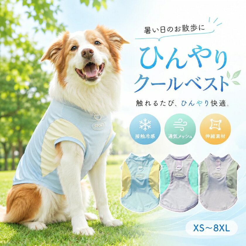 商品画像3