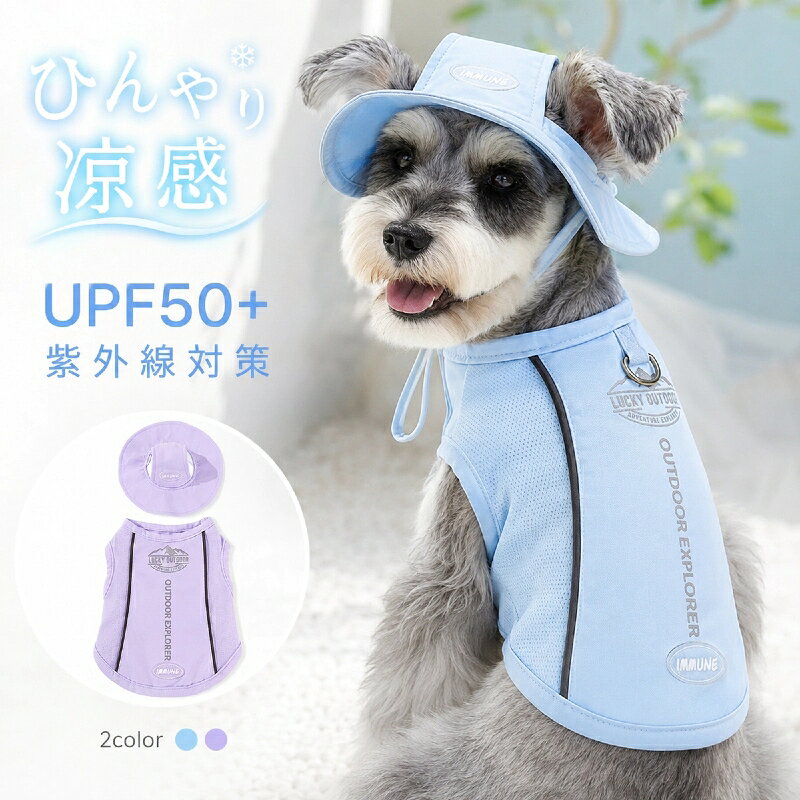 商品画像1