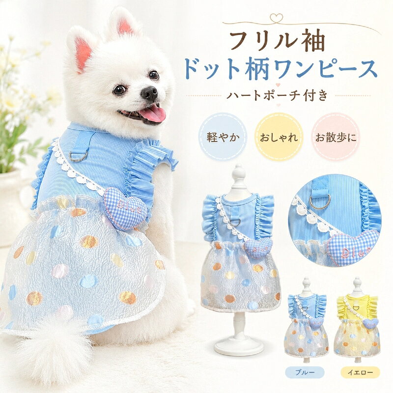 Summer.様ご確認専用ページKANA様ご確認ページ ☀️? Summer memories ?