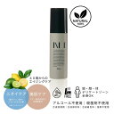 携帯用ボトル 80ml 加齢臭 脇汗 制汗剤 ワキガ デリケートゾーンスプレー オトナ臭 頭皮臭 ミドル脂臭 スプレー デオドラント 男性 メンズ 女性 NI ...