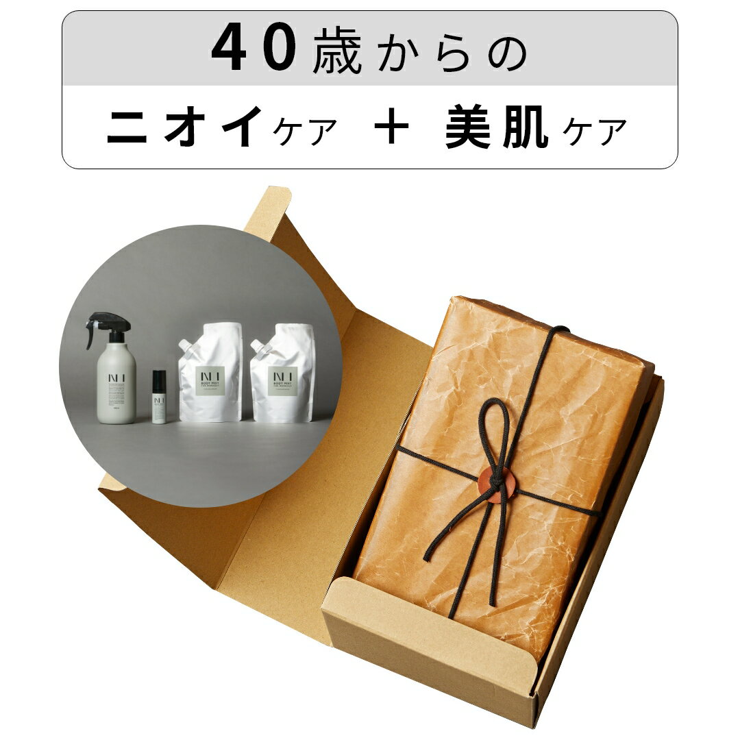 ＼早いもの勝ち！最大2000円OFFクーポン有／ナチュラル デオドラント | アルミニウムフリー | 全身OK | 男性用 女性用 【ギフト2PK+ミニ】 頭皮 | ワキ | デリケートゾーン | 汗臭 | 加齢臭 | 足臭 | 敏感肌 | スプレー ミスト | ワークアウトミスト ニー