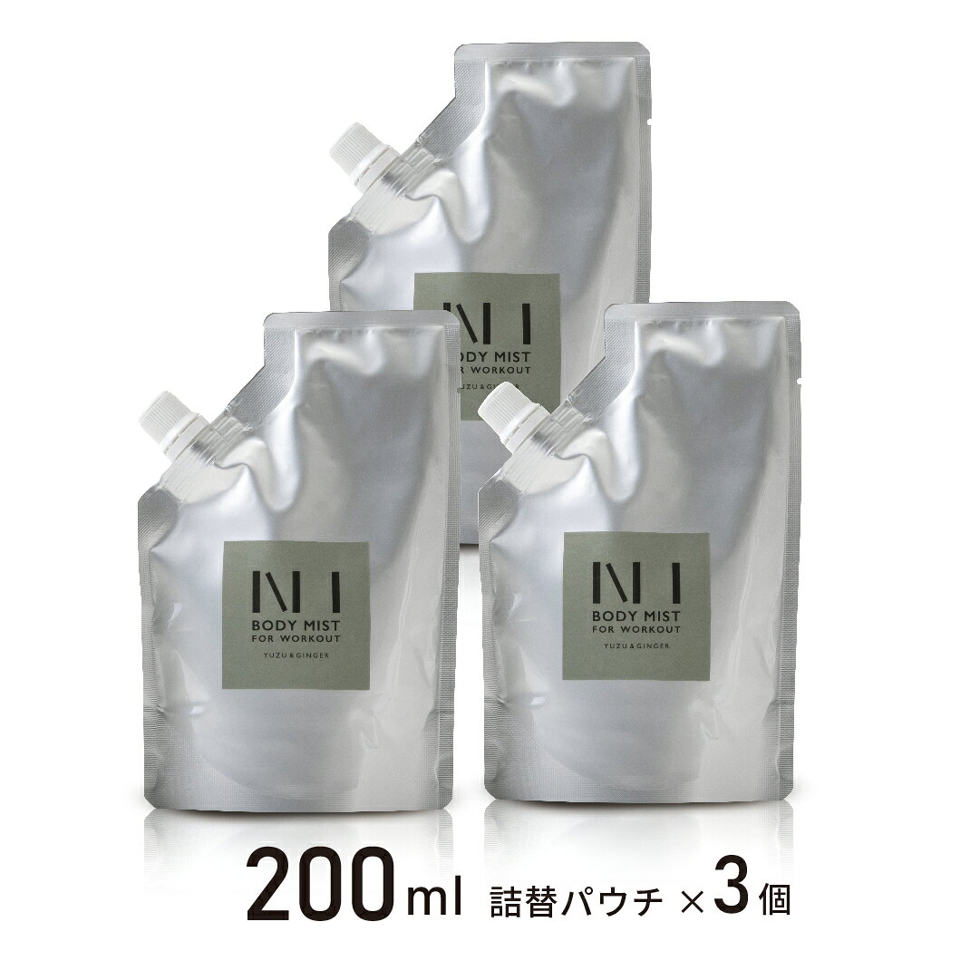 詰替パウチ200ml×3個 加齢臭 脇汗 制汗剤 ワキガ デリケートゾーンスプレー オトナ臭 頭皮臭 ミドル脂臭 スプレー デオドラント 男性 メンズ 女性 NI BODY MIST（ニー ボディ ミスト）