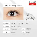 WOSADO 一体型 NO.01 Silky Black