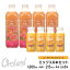 ֥ɥץ쥹塼 Wow cold press orchard ɥץ쥹㡼 ԥ󥯥졼ץե롼(1000ml)(215ml)ߥåå (4)100% 塼 īϤ ī إ륷 ʥפ򸫤