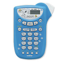 ブラザー「ラベルライター（ピータッチ・P-touch170SB）」