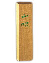呉竹 写経用墨 金泥墨 山吹 赤金 0.5丁型 AM1-5