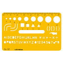 UCHIDA ウチダ マービー テンプレート No.82 カードサイズ定規 1-843-0082