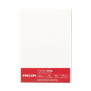 ホルベイン アヴァロン水彩紙 A4カット判 300g 中目 5枚入り×5冊 263120