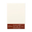ホルベイン ウォーターフォード水彩紙 ナチュラル A4カット判 300g 中目 5枚入り×5冊 263121