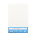 ホルベイン 水彩紙コレクション A4カット判 8種アソートパック 5冊入 263128