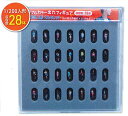 TAKEDA 建築模型 ジオラマ材料 ジオラマ人形 3Dカラー 1/200 28A 55-0050(3)