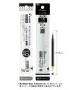 パイロット ゲルインキ ノック式用替芯 1.0mm ブラック LG2RF-8M-B
