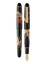 セキセイ 万年筆 輪島塗 蒔絵 萬年筆 雅風 鶴 つる Crane AX-8877
