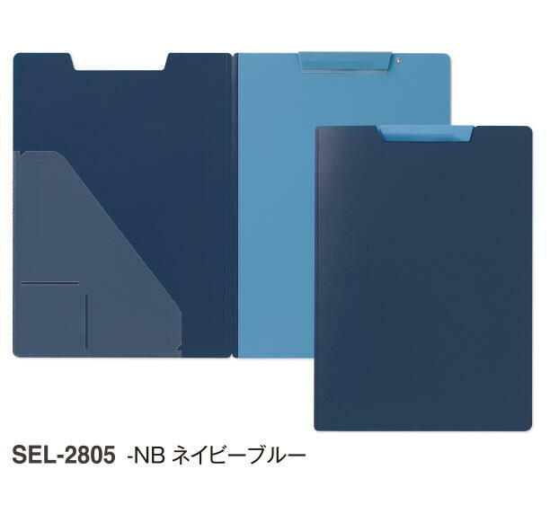 セキセイ SEPAL セパル クリップインファイル A4-E ネイビーブルー NB SEL-2805-15
